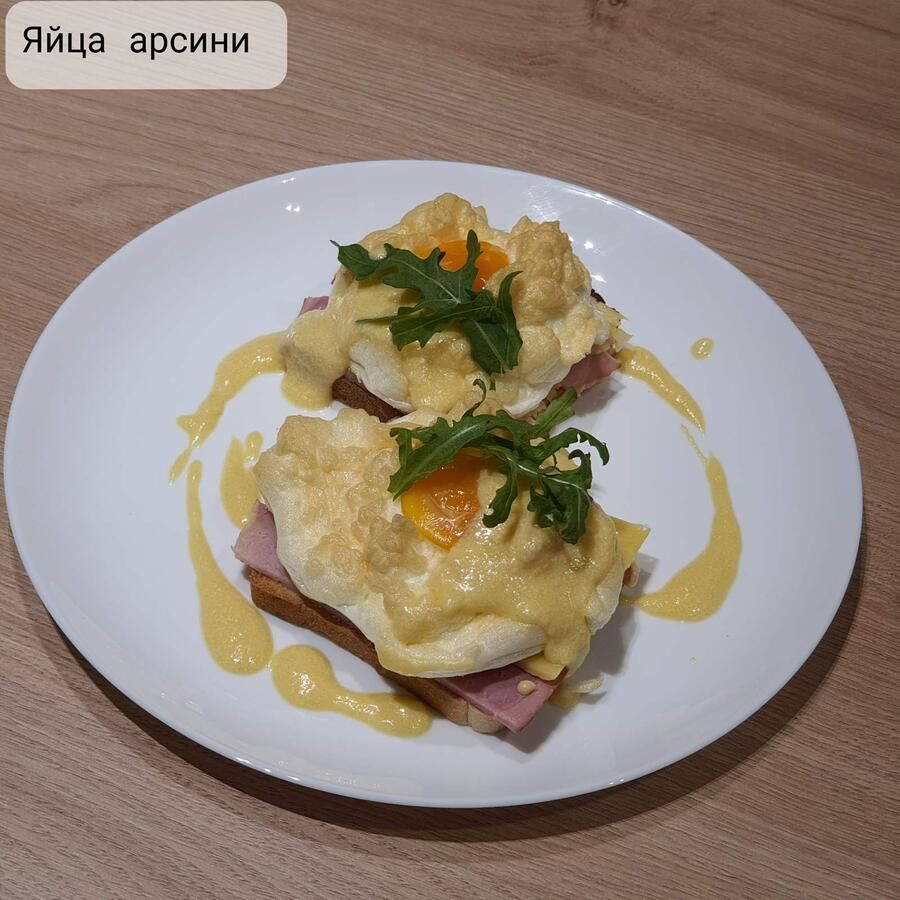 Отель Sport Hotel Черкассы-28