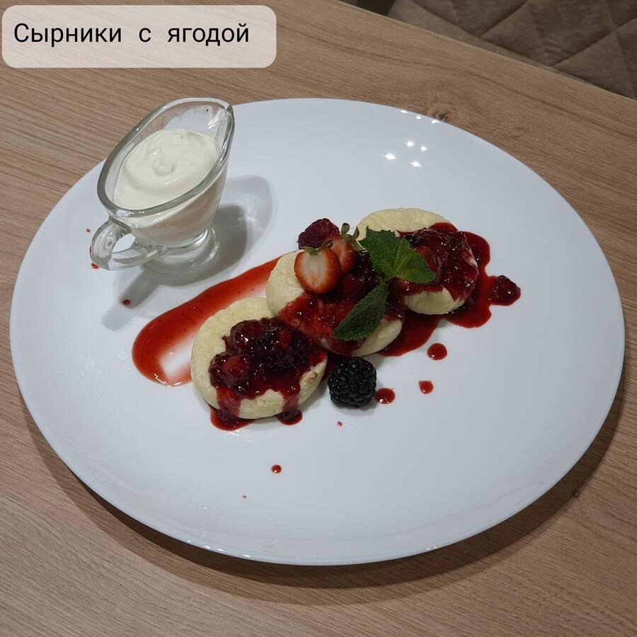 Отель Sport Hotel Черкассы-34