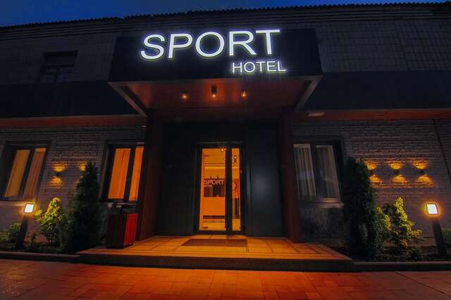 Отель Sport Hotel Черкассы-14