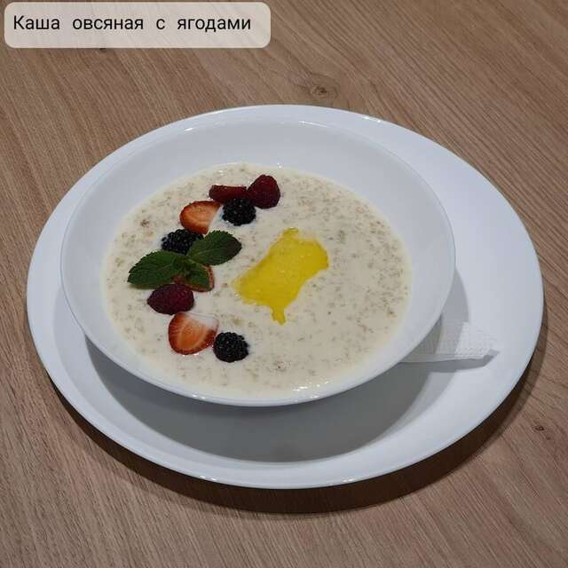 Отель Sport Hotel Черкассы-28