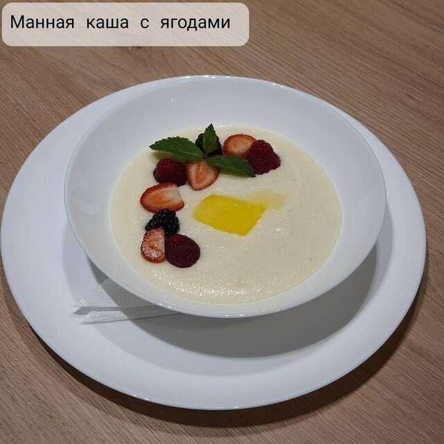 Отель Sport Hotel Черкассы-29