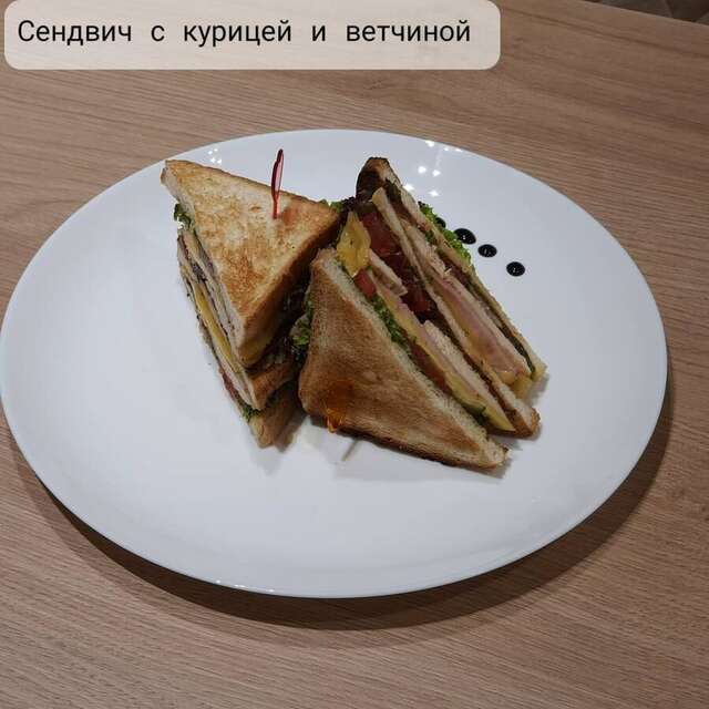 Отель Sport Hotel Черкассы-31
